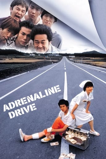 Watch Adrenaline Drive