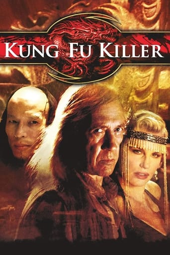 Watch Kung Fu Killer