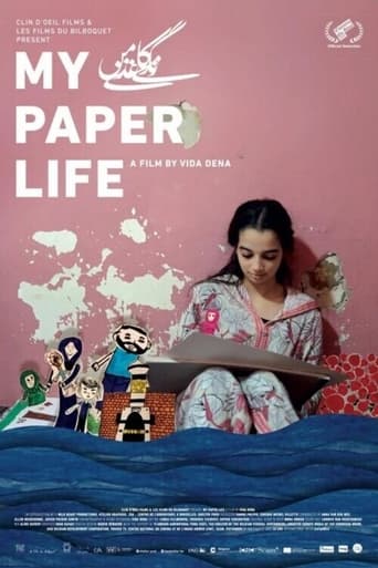 My Paper Life