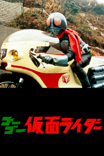 Watch Go Go Kamen Rider