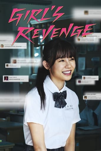 Watch Girl's Revenge