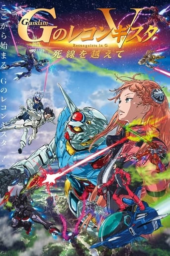 Watch Gundam Reconguista in G Movie V: Beyond the Peril of Death