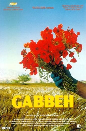 Watch Gabbeh
