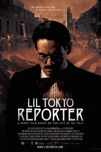 Watch Lil Tokyo Reporter