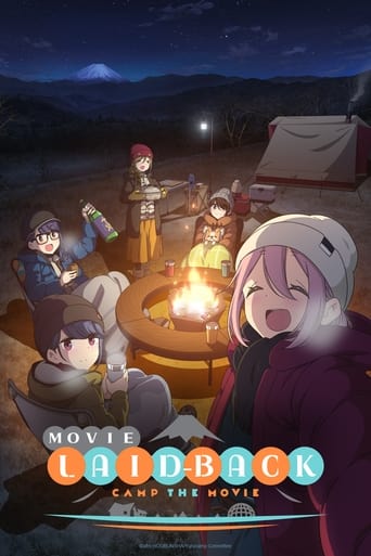 Watch Laid-Back Camp the Movie
