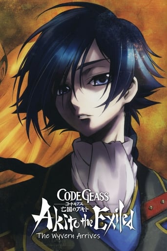 Watch Code Geass: Akito the Exiled 1: The Wyvern Arrives