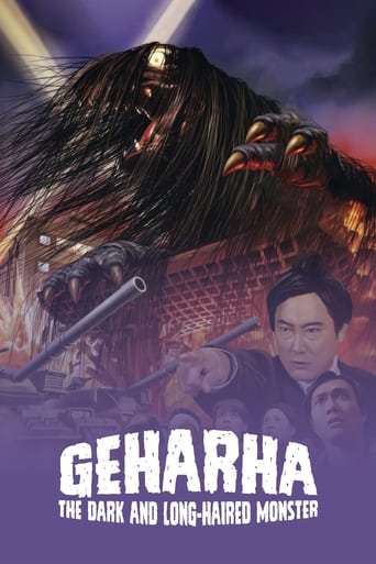 Watch Gehara: The Dark and Long-Haired Monster