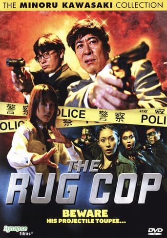 Watch The Rug Cop