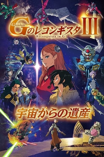Watch Gundam Reconguista in G Movie III:  Legacy from Space