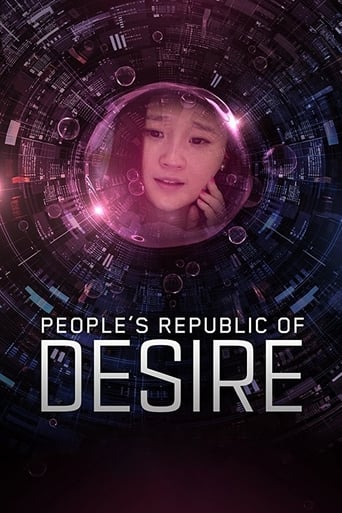 Watch People's Republic of Desire
