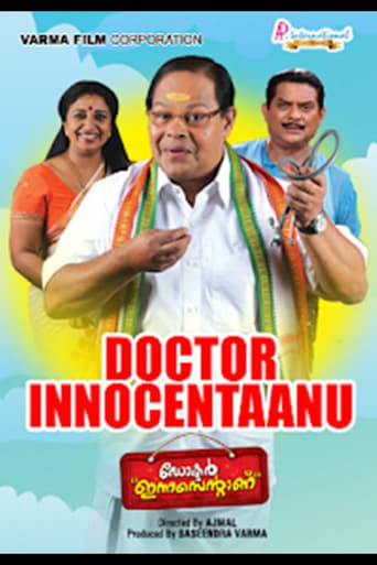 Watch Doctor Innocentanu