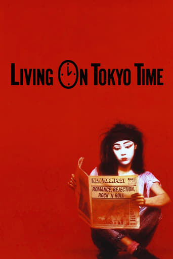 Watch Living on Tokyo Time