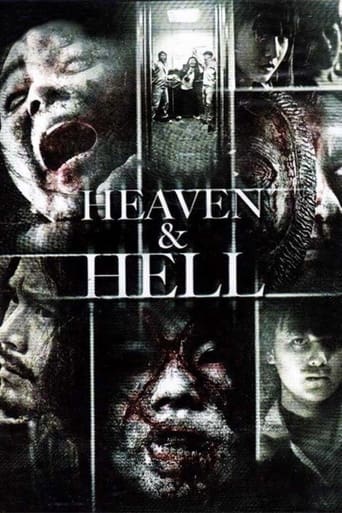 Watch Heaven and Hell