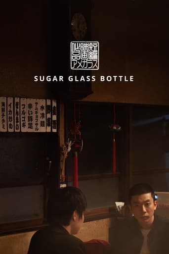 Watch Sugar Glass Bottle