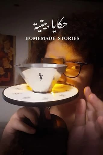 Homemade Stories