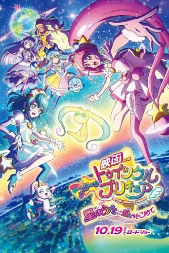 Watch Star☆Twinkle Precure the Movie: Wish Upon a Song of Stars
