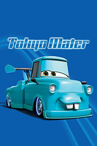 Watch Tokyo Mater