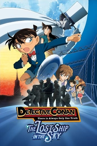 Watch Detective Conan: The Lost Ship in the Sky
