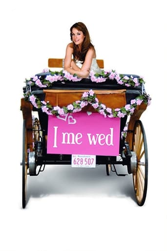 Watch I Me Wed