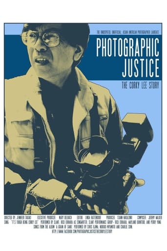 Photographic Justice: The Corky Lee Story