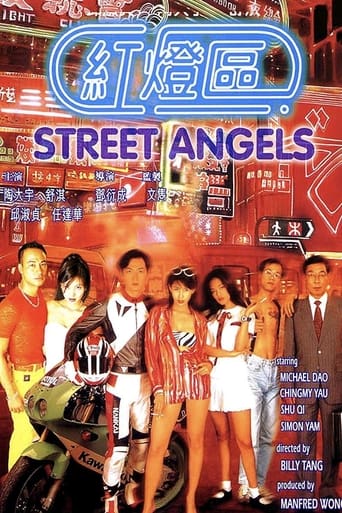 Watch Street Angels
