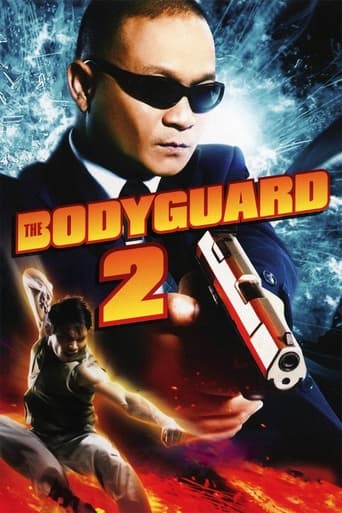 Watch The Bodyguard 2