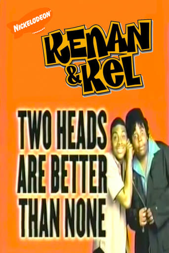 Watch Two Heads Are Better Than None