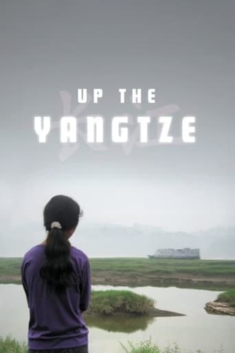 Watch Up the Yangtze