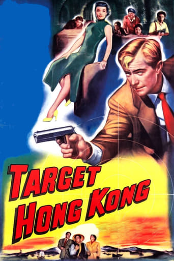 Watch Target Hong Kong