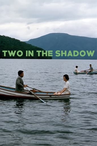 Watch Two in the Shadow