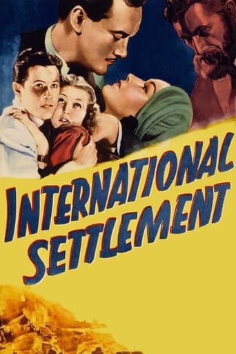 Watch International Settlement