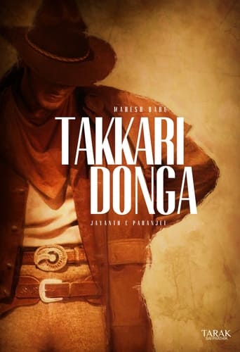 Watch Takkari Donga