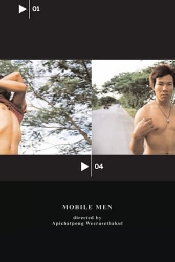 Mobile Men