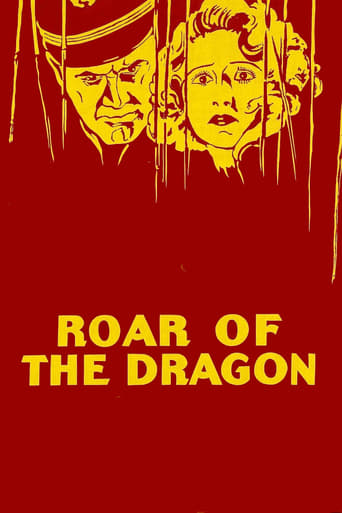 Watch Roar of the Dragon
