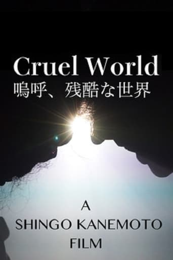 Cruel World