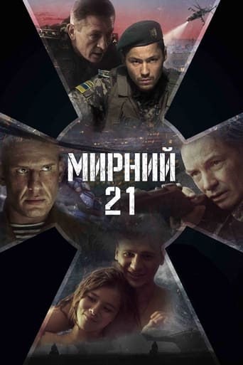 Watch Myrnyi-21