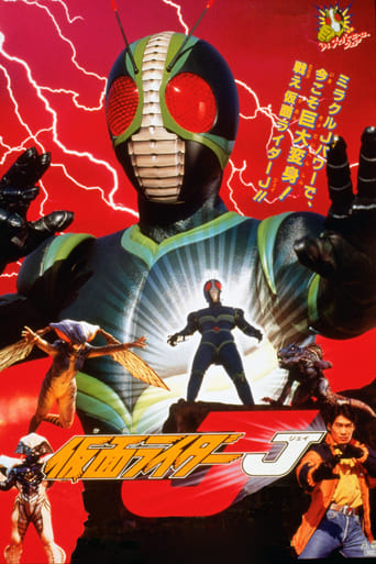 Watch Kamen Rider J