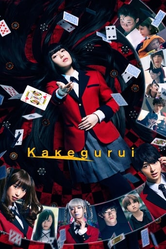 Watch Kakegurui: The Movie