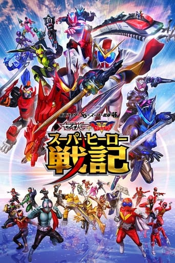 Watch Kamen Rider Saber + Kikai Sentai Zenkaiger: Super Hero Chronicles