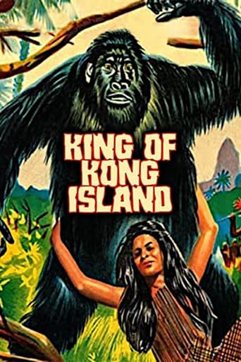 Watch King of Kong Island