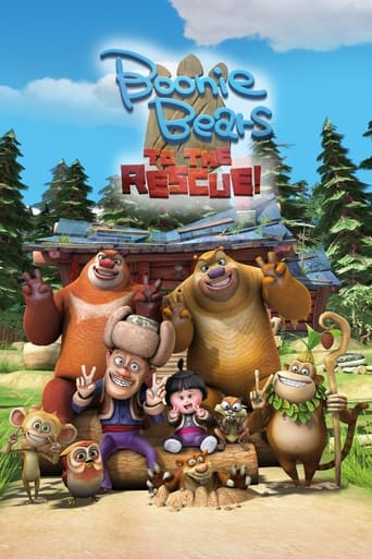 Boonie Bears: To the Rescue