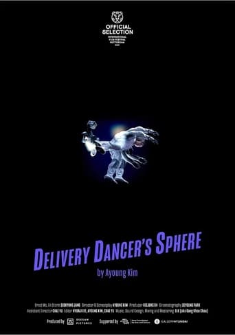 Delivery Dancer's Sphere