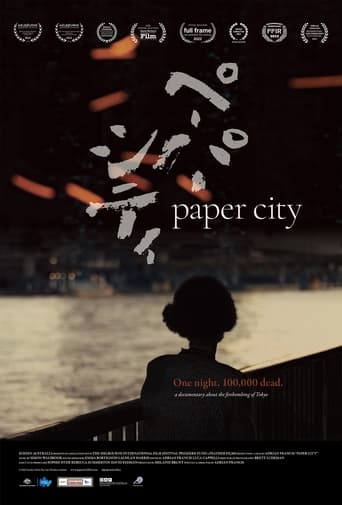 Watch Paper City