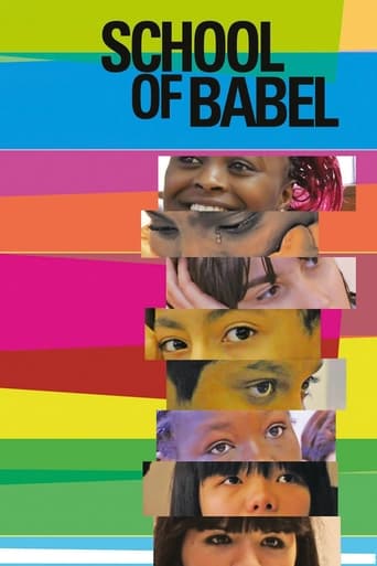Watch School of Babel