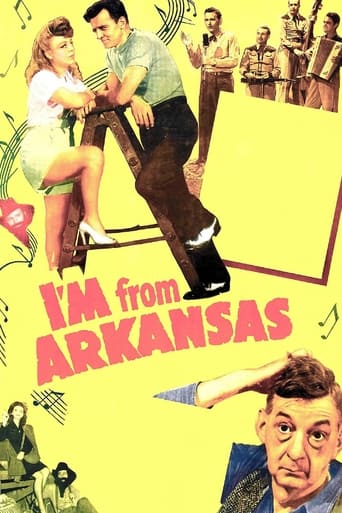 Watch I'm from Arkansas