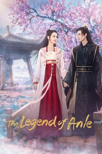 Watch The Legend of Anle
