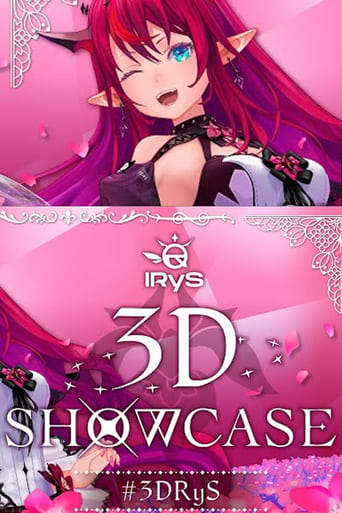 Watch IRyS 3D Showcase