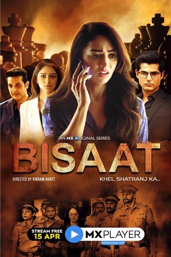 Watch Bisaat - Khel Shatranj Ka