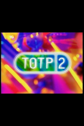 Watch TOTP2