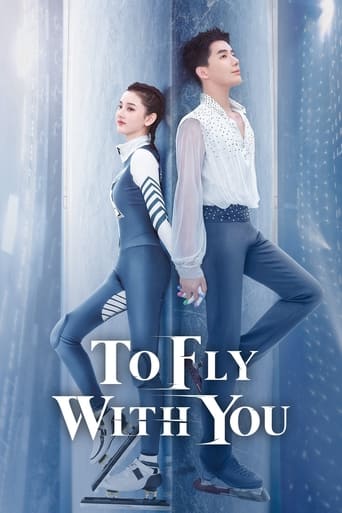 Watch To Fly With You